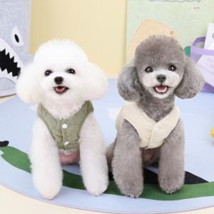 반려동물 겨울 경량 털 안감 패딩 조끼 방한 방풍 따뜻한 후리스 애견 강아지 옷