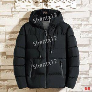 겨울패딩점퍼 이월상품 겨울용 남성 의류 덕 다운 재킷 두껍고 따뜻한 스노우 코트 남