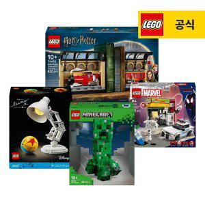 [레고공식정품] F1/듀플로/닌자고/마블 블럭 인기 시리즈 총출동