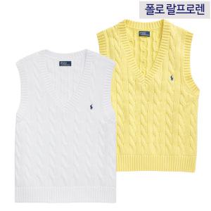 폴로 랄프로렌 워먼 케이블 V넥 베스트