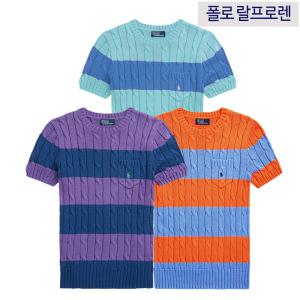 폴로 랄프로렌 워먼스트라이프 케이블 니트 숏 슬리브 스웨터
