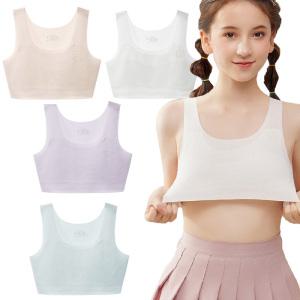 곰순이 비스코스 심리스 주니어브라(1단계)