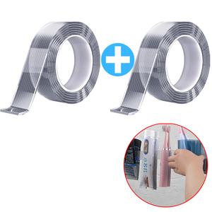 [ 1개+1개 행사 중 ]  초강력 매쉬 실리콘 나노 양면 테이프  2개 / 손으로 찢고 흔적