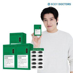 바디닥터스 하이퍼셀 대마종자유 프리미엄 3박스(3개월분)