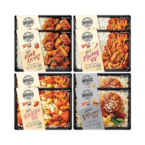 온더고 신상혼합8(바베큐치킨2,오징어제육2,치즈닭갈비2,함박스테이크2)