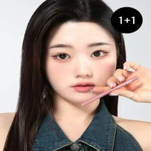 [2SET][머지] 더 퍼스트 슬림 젤 아이라이너