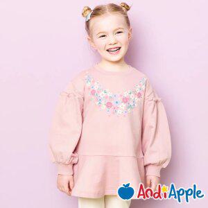 [앤디애플] 취향저격플레어롱티셔츠