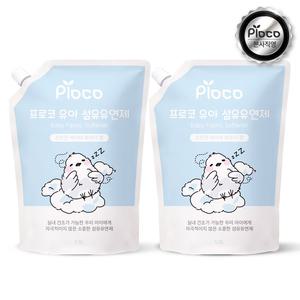 프로코 베이비파우더 유아 섬유유연제 1300ml 2개입