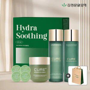 [15%+카드12%] 김정문알로에 큐어 하이드라 수딩 선물세트 (+쇼핑백)