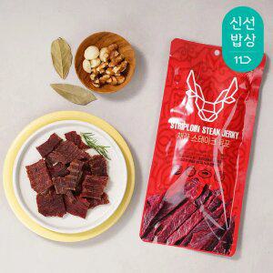 [항진육포] 채끝 스테이크 육포 50g x 5봉