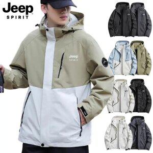 지프JEEP SPIRIT 남녀공용 긴팔 집업 스포츠 바람막이 후드 점퍼 자외선차단 방수 방풍