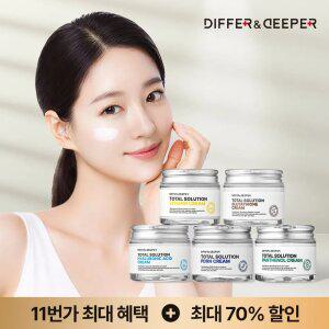 [카드+T할인+적립] 디퍼앤디퍼 맞춤케어 대용량 크림 70g 1+1 (히알루론산/PDRN/판테놀
