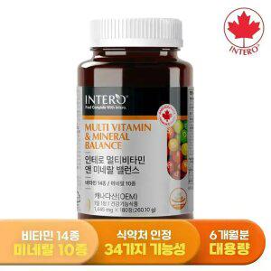 [인테로] 멀티비타민 앤 미네랄밸런스 180정