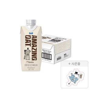어메이징오트 바리스타 330ml, 12입, 1개 + 증정(친환경수세미, 1개)