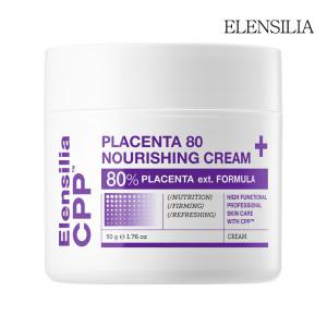 엘렌실라 CPP 태반 80 너리싱 크림 (80% 고함량 고영양) 50g 1개
