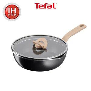 [테팔] 인덕션 원픽냄비팬 플러스 24cm_트러플 블랙