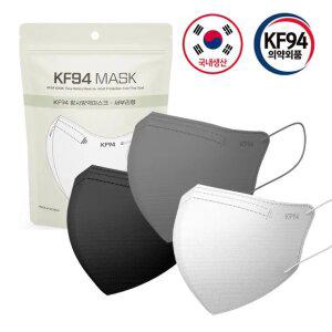 국산마스크 새부리형 KF94 대형 50매 100매 화이트 블랙 그레이 베이지