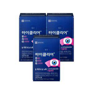 아이클리어 루테인지아잔틴 아스타잔틴 30캡슐 3박스