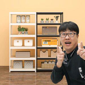 피피랙 철제선반 수납 다용도 시스템 조립 팬트리 랙 모듈 선반장 베란다 3단 4단 5단