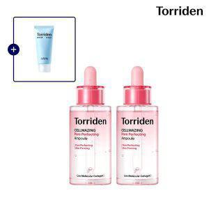 [SET] 토리든 셀메이징 저분자 콜라겐 모공 탄력앰플 30ml X 2개 (+다이브인 크림 20m