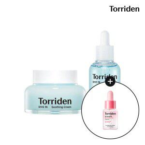 [SET] 토리든 다이브인 세럼 50ml+수딩크림 100ml (+모공앰플 10ml)