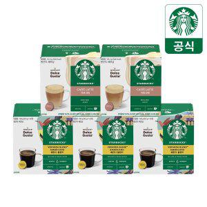 [무배+5만원이상 랜덤굿즈] 스타벅스 캡슐커피 by 돌체구스토 12P