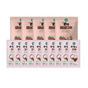 (특별구성) 빼빼구마 5봉+리얼이구마 10봉