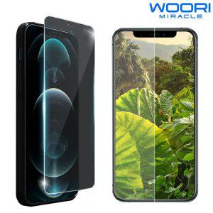 GLASS 휴대폰 강화유리 강화필름 액정보호 액정필름 갤럭시 아이폰 전기종