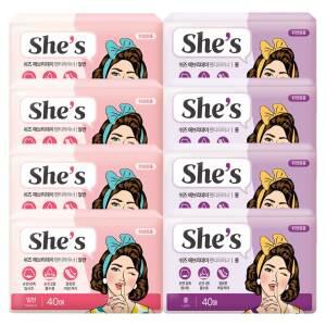 (11번가단독) 쉬즈 팬티라이너40px 8팩(총320매) / 라이너 생리대