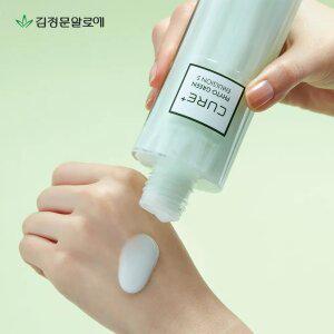 [15%+카드12%] 김정문알로에 큐어 피토 그린 에멀전S 130ml 2개