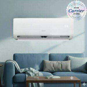 캐리어 냉난방기 벽걸이 에어컨 인버터 OARQ-0091CAWSD 9평형 기본설치비 실외기 포함