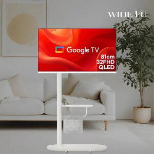 와이드무빙뷰 화이트에디션 타원형 삼탠바이미 32인치 QLED FHD 이동식 스마트 TV 셋트