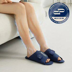 슬룸 하체 맞춤 관리 프리미엄 발 마사지기 발편한케어