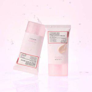 풀리 비타민 B12 브라이트닝 톤업 선크림 50ml