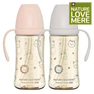 1개+1개 네이쳐러브메레 애니멀프렌즈 PPSU 빨대컵 300ml + 300ml