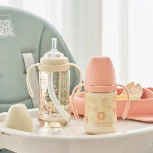 네이쳐러브메레 애니멀프렌즈 PPSU 빨대컵 210ml