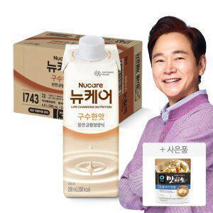 뉴케어 구수한맛 200ml, 24입, 1개+증정(청정원 맛선생 멸치디포리 국물내기 한알 60g