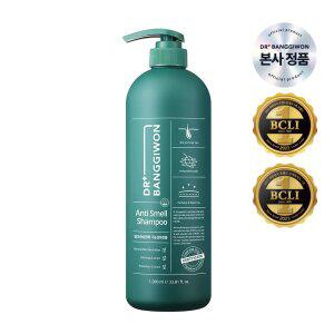 [닥터방기원] 안티스멜 탈모샴푸 1000ml 냄새감소