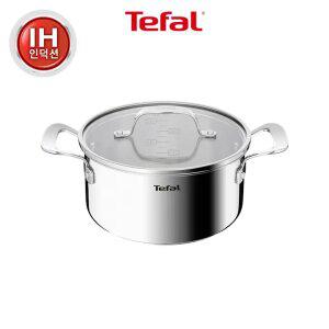 [테팔]인덕션 SS 퍼펙트 레지스트 양수냄비 20cm
