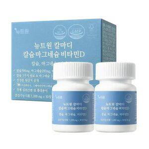 3/18 시선집중 뉴트원 칼마디 칼슘마그네슘비타민d 60정
