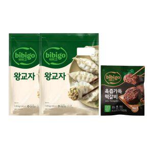 비비고 왕교자 1.05kg, 2개 + 육즙가득 떡갈비 360g,1개