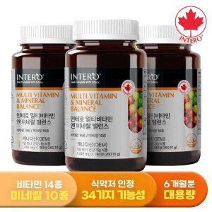 [인테로] 캐나다 멀티비타민 앤 미네랄 밸런스 24종 180정 X 3병 (18개월분) 남성 여성
