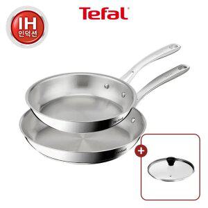 [테팔]인덕션 SS 퍼펙트 레지스트 프라이팬 2종(팬24+팬28) (+레온유리뚜껑24)