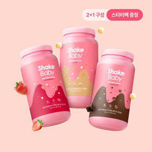 쉐이크베이비 단백질 쉐이크 630g x 3통 + 파우치 3포 + 화이트 보틀