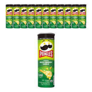 [프링글스] 리치 치즈 갈릭맛 102g, 12개