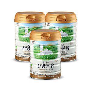 후디스 NEW 산양분유 시그니처 2단계, 800g, 3개