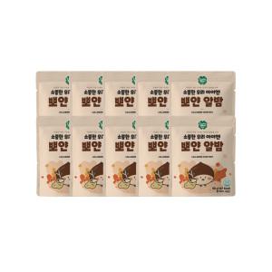 소중한 우리 아이엔 뽀얀 알밤 10봉