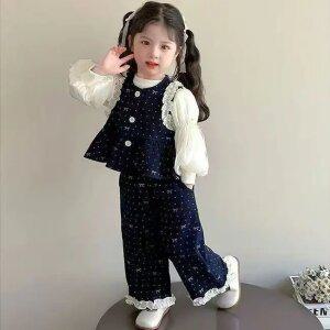 트위트 프릴 3종세트