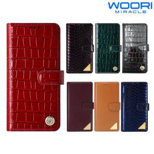 갤럭시 소가죽 휴대폰케이스 다이어리 S26 S25 S24 S23 S22 S21 LG S20 S10 노트20 노