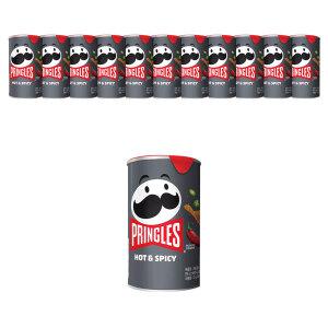 [프링글스] 매운맛 53g, 12개